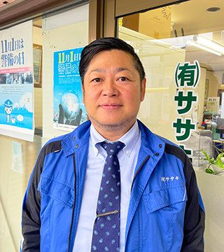 ササキテック 代表取締役 佐々木祥光